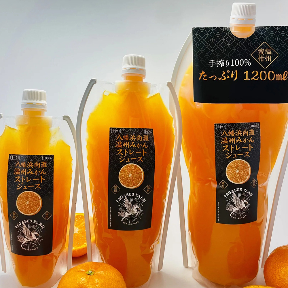 商品案内